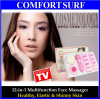 12-in-1 Face Whitening Facial Massager Exfoliator Deep Skin Cleansing Face Wash Mesin Pencuci Muka Brush